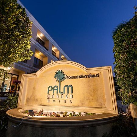 The Palm Garden Hotel Chiang Rai Exterior photo